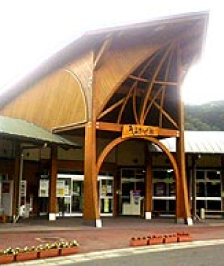 まほろばの里 道の駅大和の外観