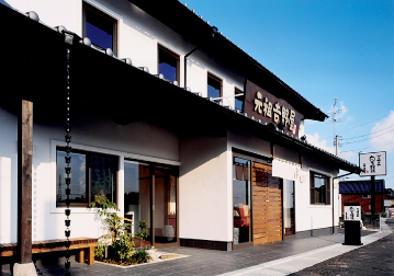 吉野屋外観